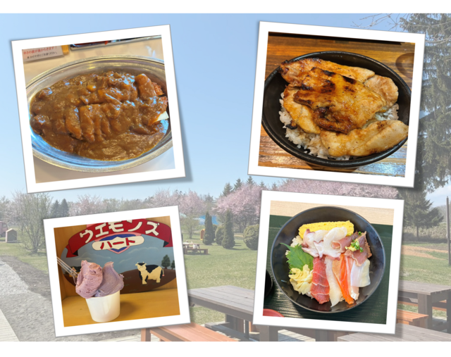 連休でリフレッシュ！の画像