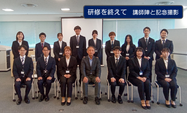 新入職員職場への画像