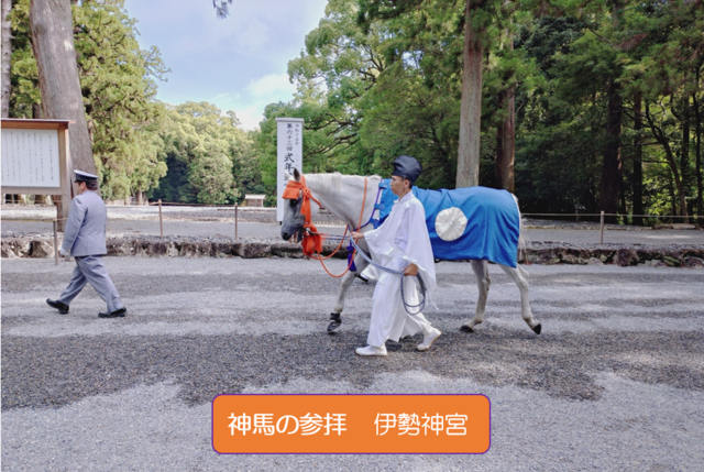 夏休みを取りましょうの画像