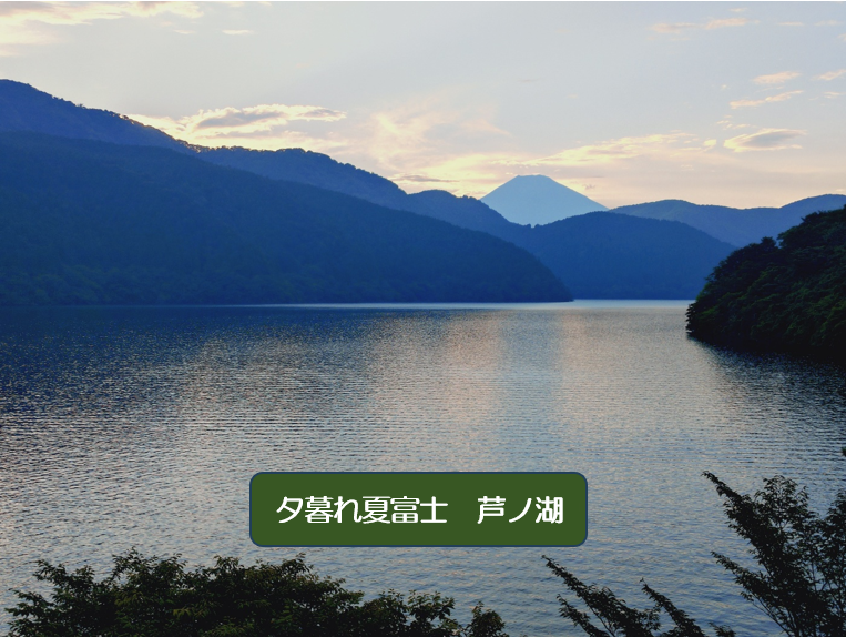 自然災害の脅威の画像