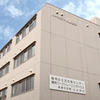 横浜市鶴見区生活支援センターの画像
