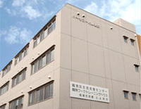 横浜市鶴見区生活支援センターの施設画像