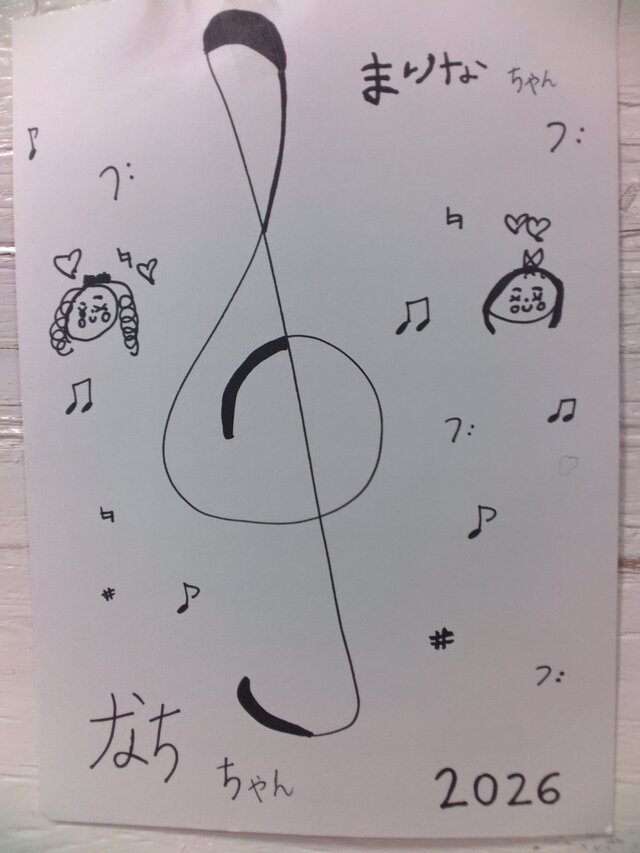 バイオリンの音色に癒されて～バイオリン演奏会～の画像