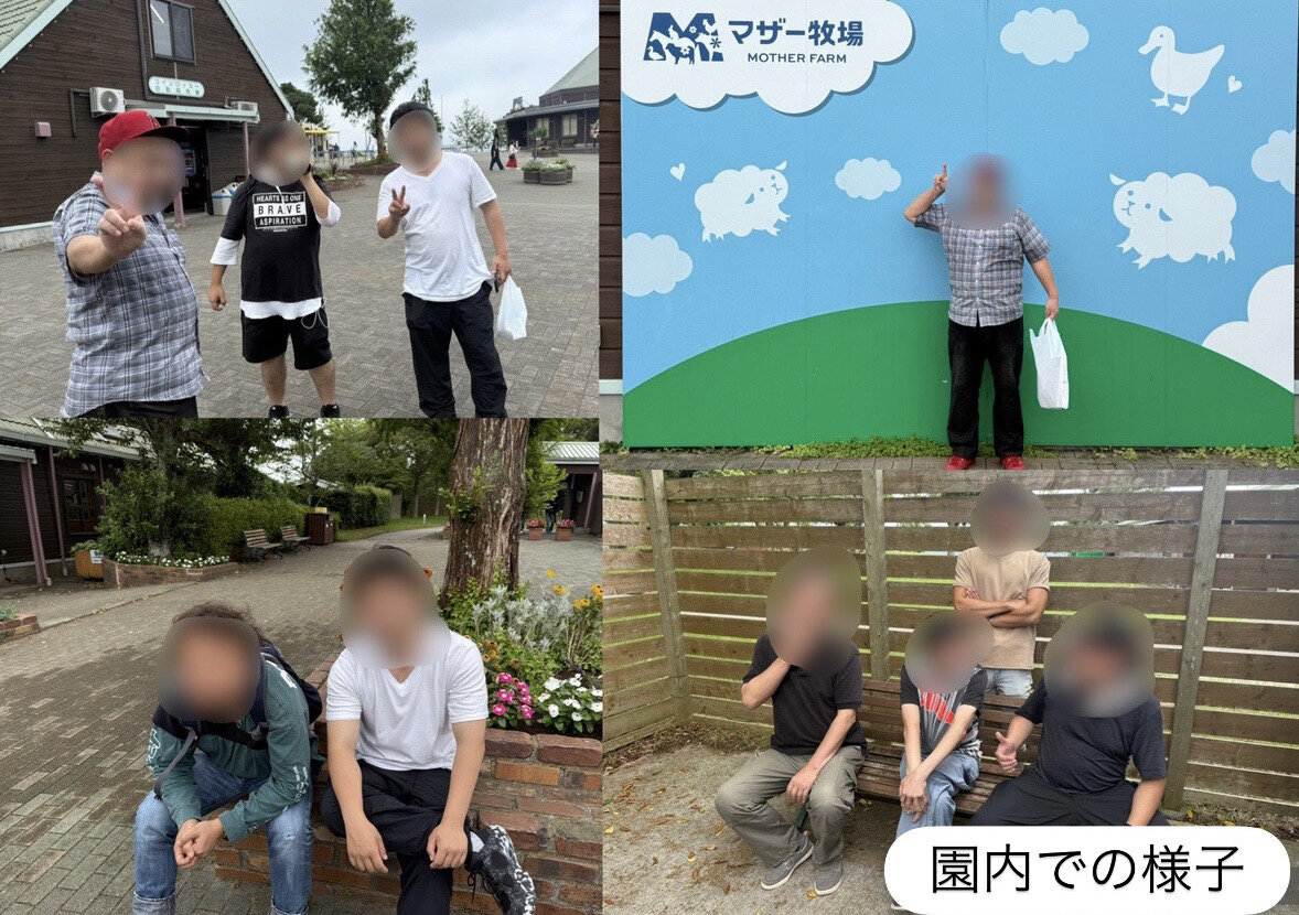 B030ABD8-4B4B-4B67-817E-988224ABB7A5.jpg