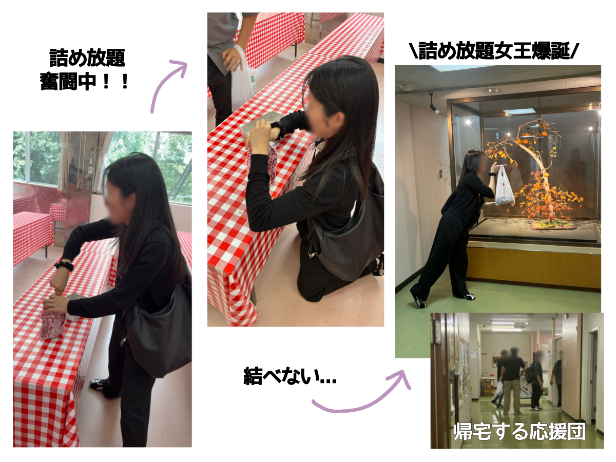 20260925_信玄餅2.png