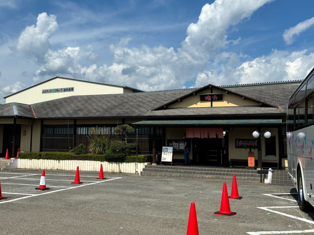 260925長寿村権六.jpg