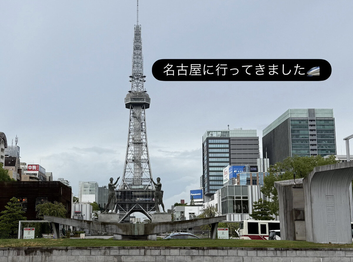 BA6374EC-417E-421A-A657-870A905DCCF5.jpg
