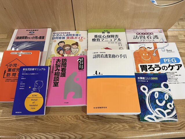 参考書.JPEG