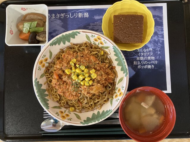 新潟県.jpg