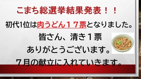 画像1.jpg