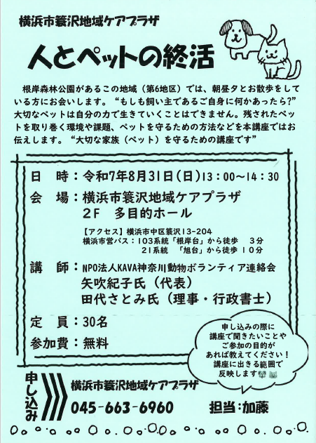 画像2.png