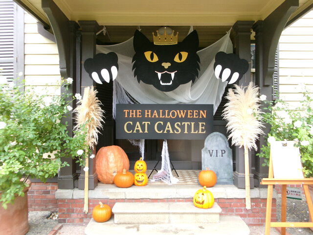 イタリア山庭園【デイサービス】の画像