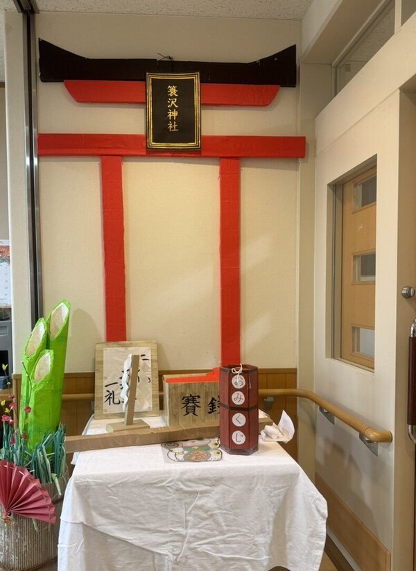 新年のご挨拶の画像