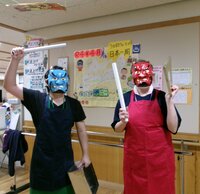 鬼がやってきました【デイサービス】の画像