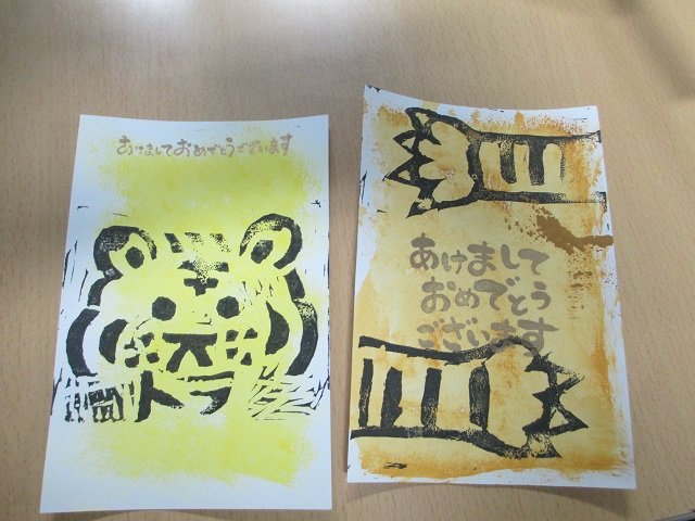 IMG_6274 - コピー.JPG