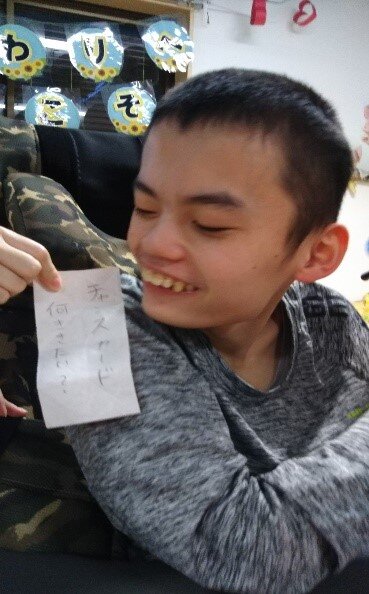 自己紹介3.jpg