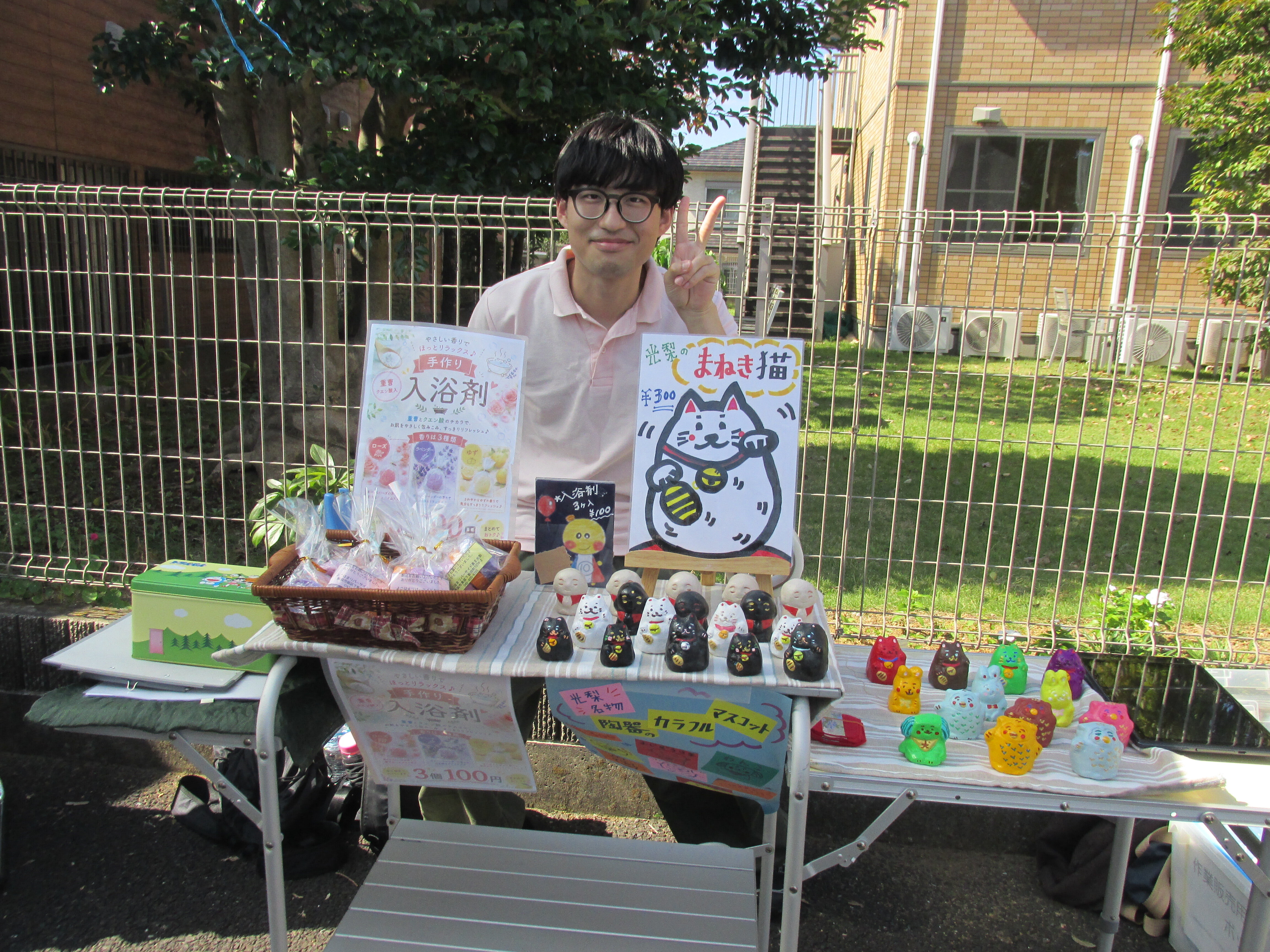 IMG_6994.JPG