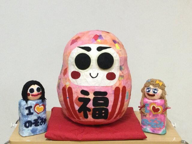 【のぞみ】3,4月活動紹介の画像
