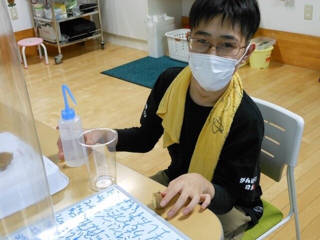 広報４.jpg