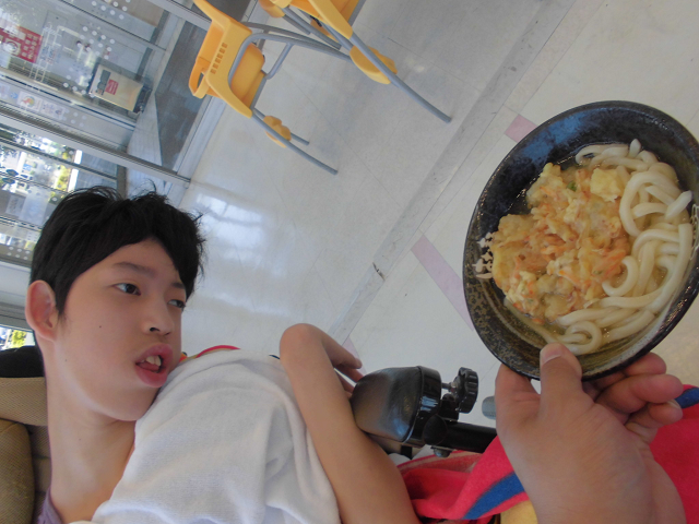 外出.png