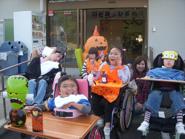 ハロウィン14.png