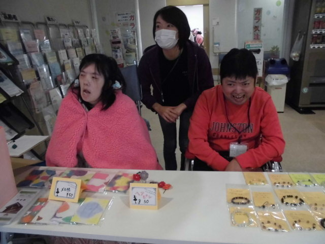 過去3.png