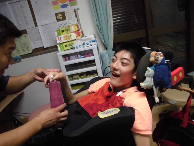 過去200.png
