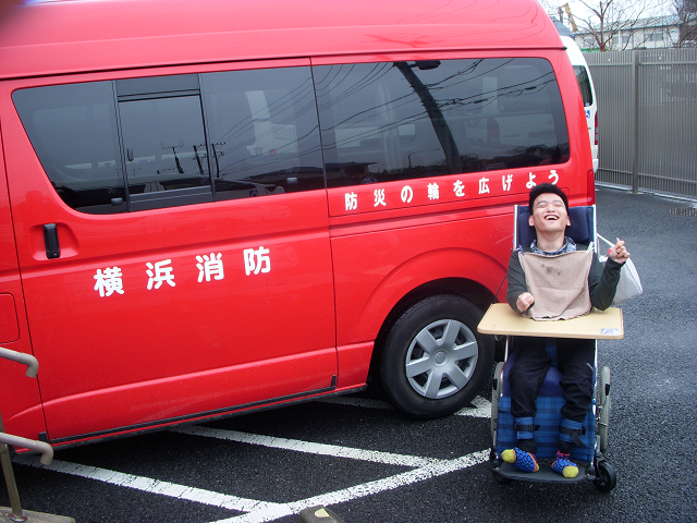 消防1.png