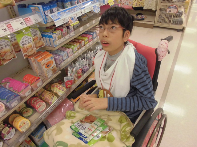外出3.png