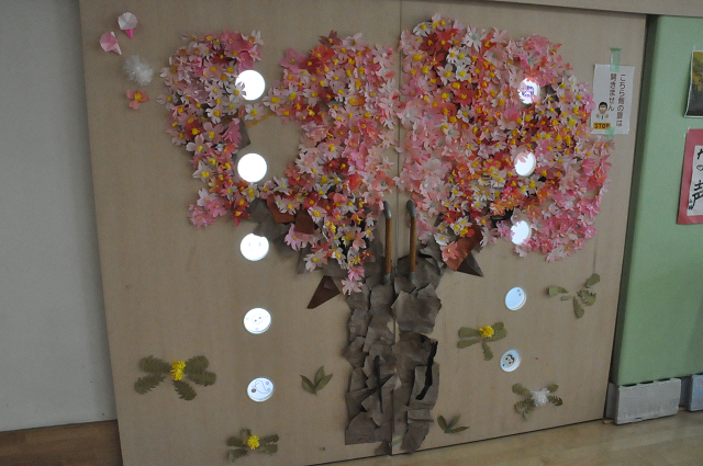 桜2.png