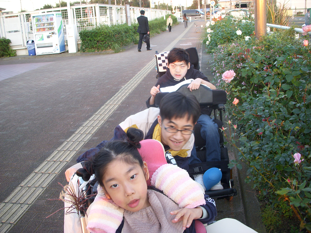 散歩2.png