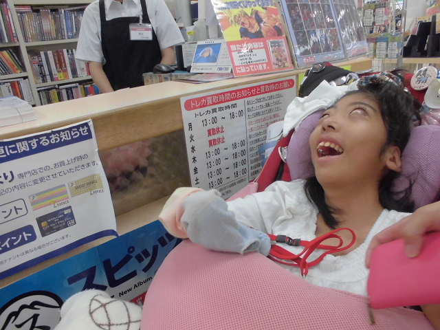 外出7.png