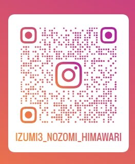 スクリーンショット_29-8-2025_101611_www.instagram.com.jpeg