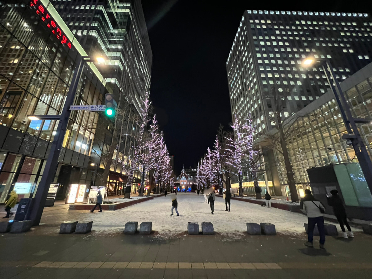 Happy New Year 2026！の画像