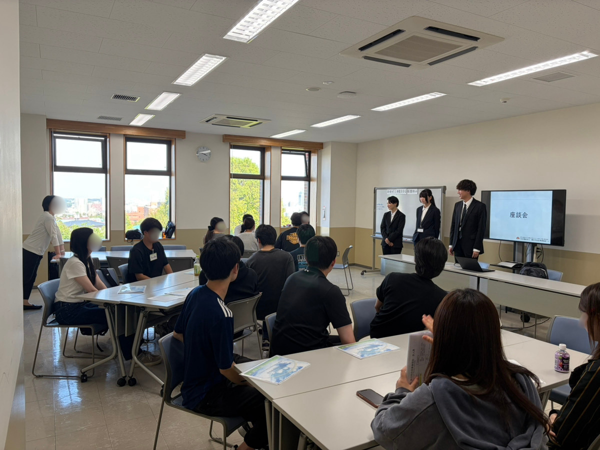 東北福祉大学へ行ってきました！の画像