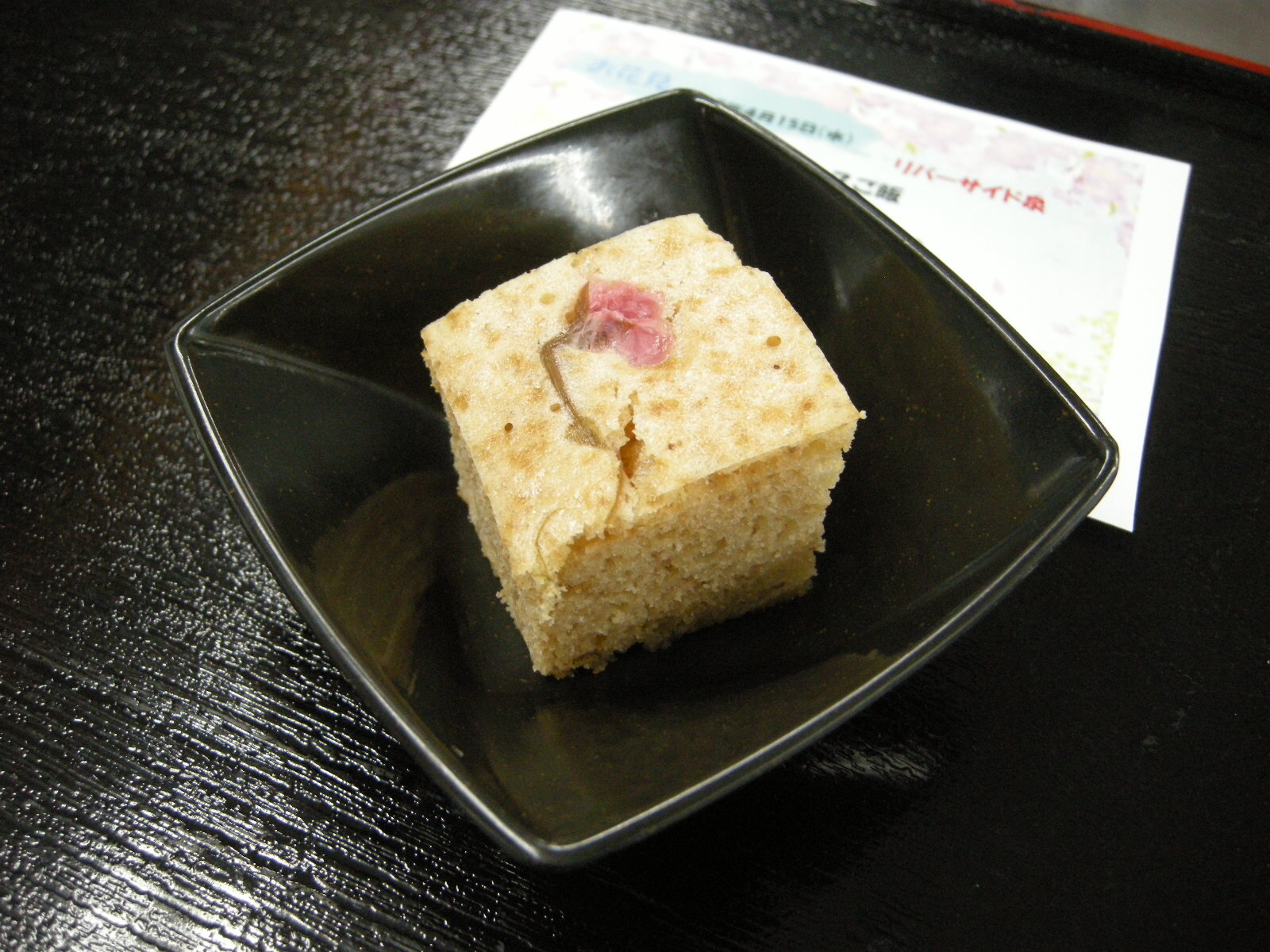 ケーキ　.JPG