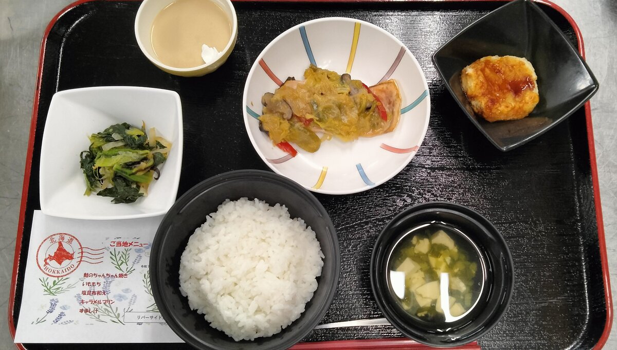 行事食5②.jpg