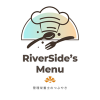 イベント食のご紹介の画像