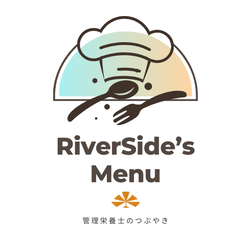 イベント食のご紹介の画像