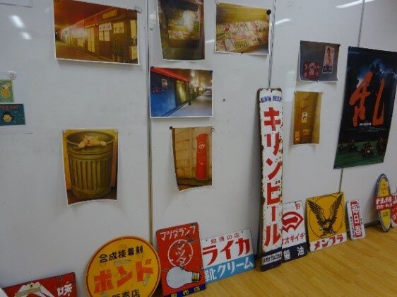 https://www.ysjk.jp/tanpopo/blog/622536cd105f5d842681871e4bf04af2fb403ddd.jpg