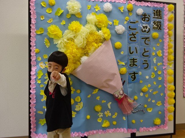 https://www.ysjk.jp/tanpopo/blog/7bbae628cc3ebc18bfeed112f621923ce54f3e42.jpg
