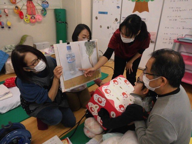 https://www.ysjk.jp/tanpopo/blog/89f3e67b8a11c9f3aa63f22e21d79a2047f41cdc.jpg