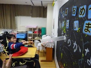 画像7.jpg