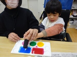 画像1.jpg