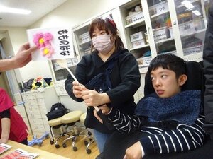 画像3.jpg