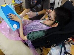 画像2.jpgのサムネイル画像