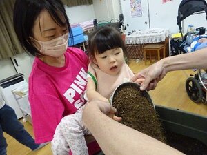 画像7.jpg