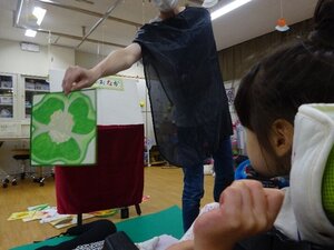 画像8.jpg