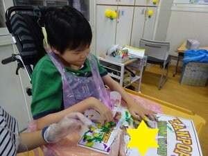 画像6.jpg