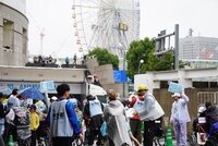 2025年10月ブログ≪番外編≫の画像